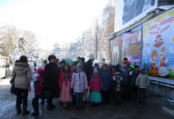 Поездка на спектакль