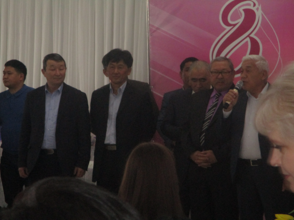 Празднование 8 марта